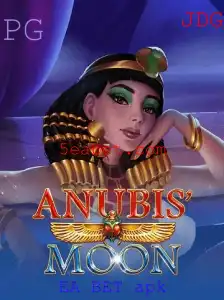 Explorando AnubisMoon: Aventura e Estratégia no Formato Apk