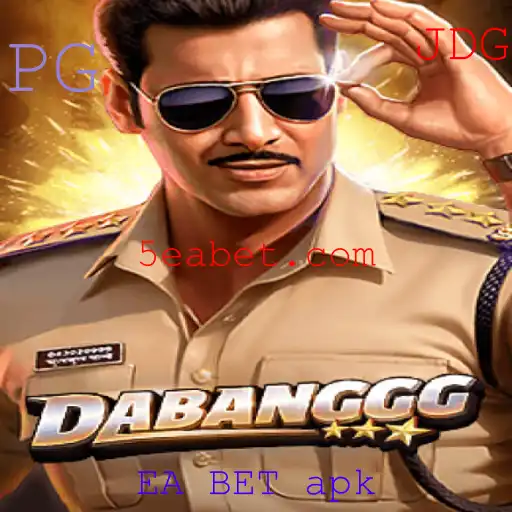 Explorando o Universo de DABANGGG: Um Guia Detalhado
