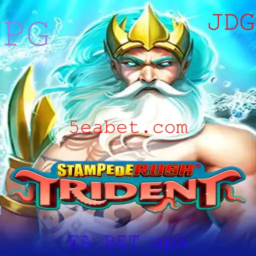 A Aventura Épica em StempedeRushTrident: Descubra o Mundo do Novo Jogo