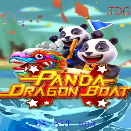 Explorando o Fascinante Mundo de PANDADRAGONBOAT: O Jogo que Cativou 2023